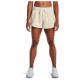 Under Armour Γυναικείο σορτς Rival Fleece Short